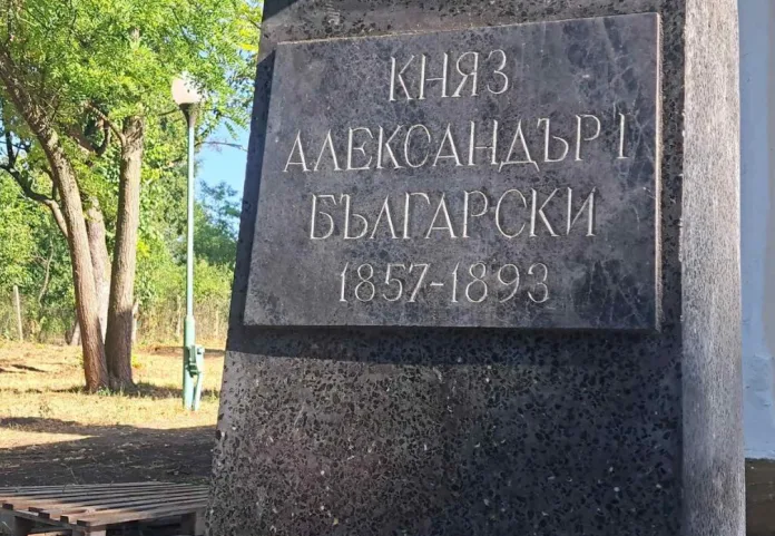 паметник - Батенберг