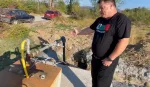 сондаж Александрово