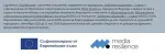 проект нов