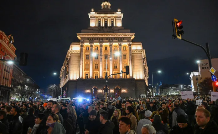 протест София