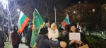 протест – граждани