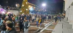 протест