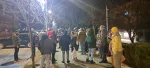 протест