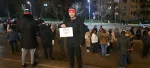 протест