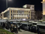 протест София