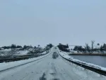 пътища