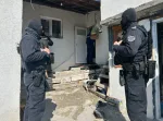 полиция – акция