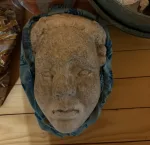 антики