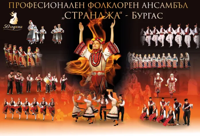 концерт