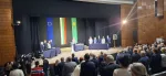 тържествена сесия