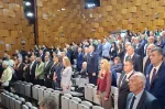 тържествена сесия