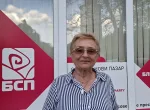 Даниела Миронова