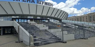 „Сега ще се направи както трябва“: Започва ремонт на стъпалата и плочките пред „Арена Шумен“