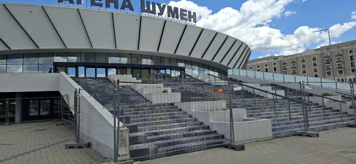 Арена Шумен