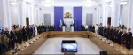 МС предаване на властта