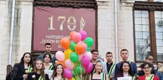 Наградиха 11-те първенци на випуск 2026