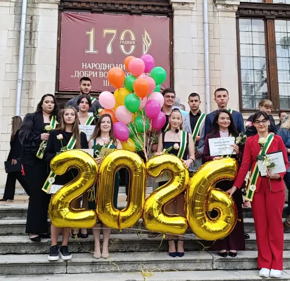 първенци на випуск 2026
