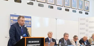 В Шумен започна национална конференция по история, археология и културен туризъм „Пътуване към България“