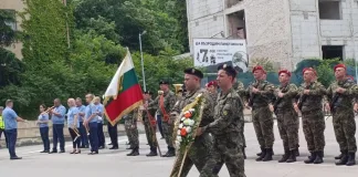 Шумен почете паметта на Ботев и загиналите за свободата на България
