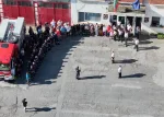 пожарна –