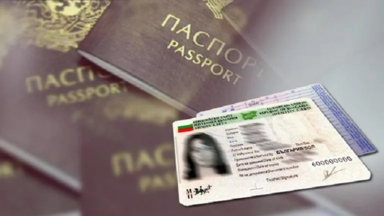 За седмица в ОДМВР-Търговище са приети над 520 заявления за смяна на лични документи