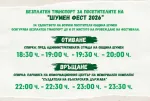 график