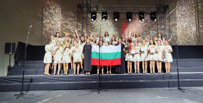 хор Бодра песен