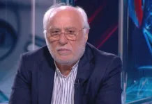 Правителството на Радев задвижи завода за барут край Смядово