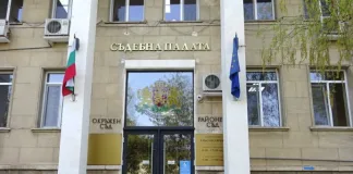 10 години затвор за мъж от Разград за насилие над малолетно момче