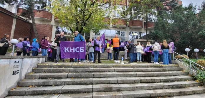 протест КНСБ